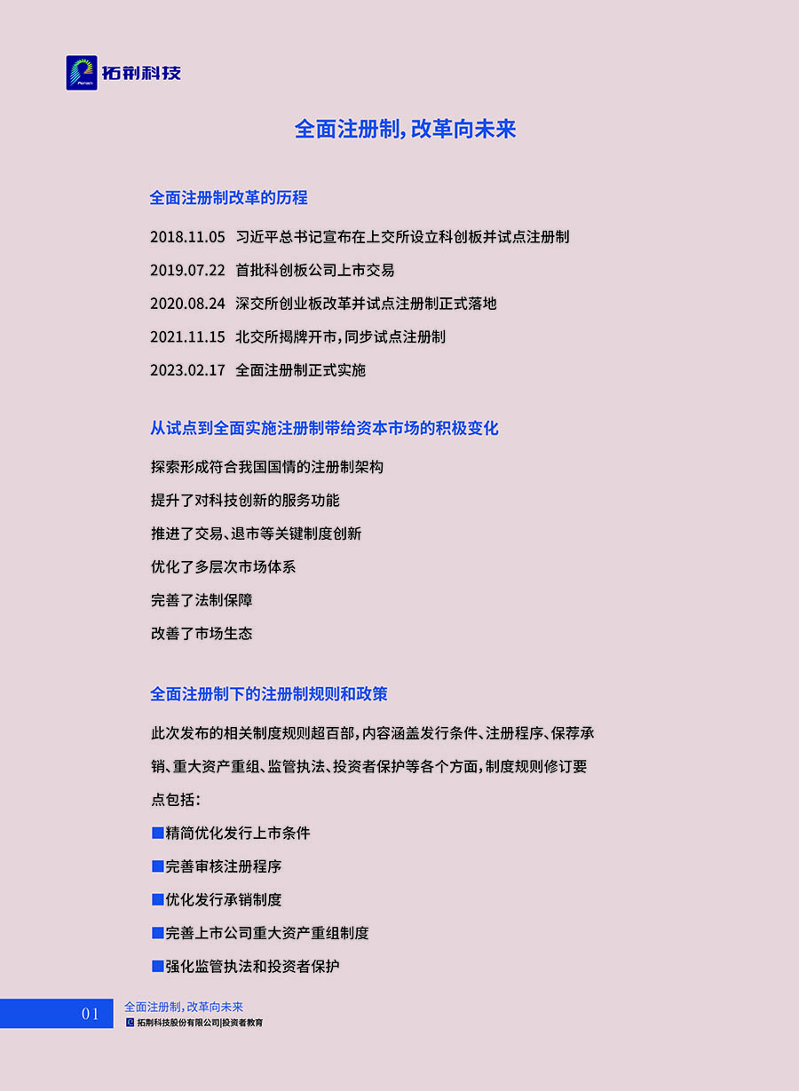 app콢(й)_Ź