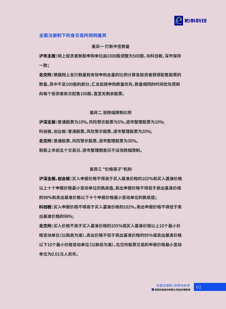 app콢(й)_Ź