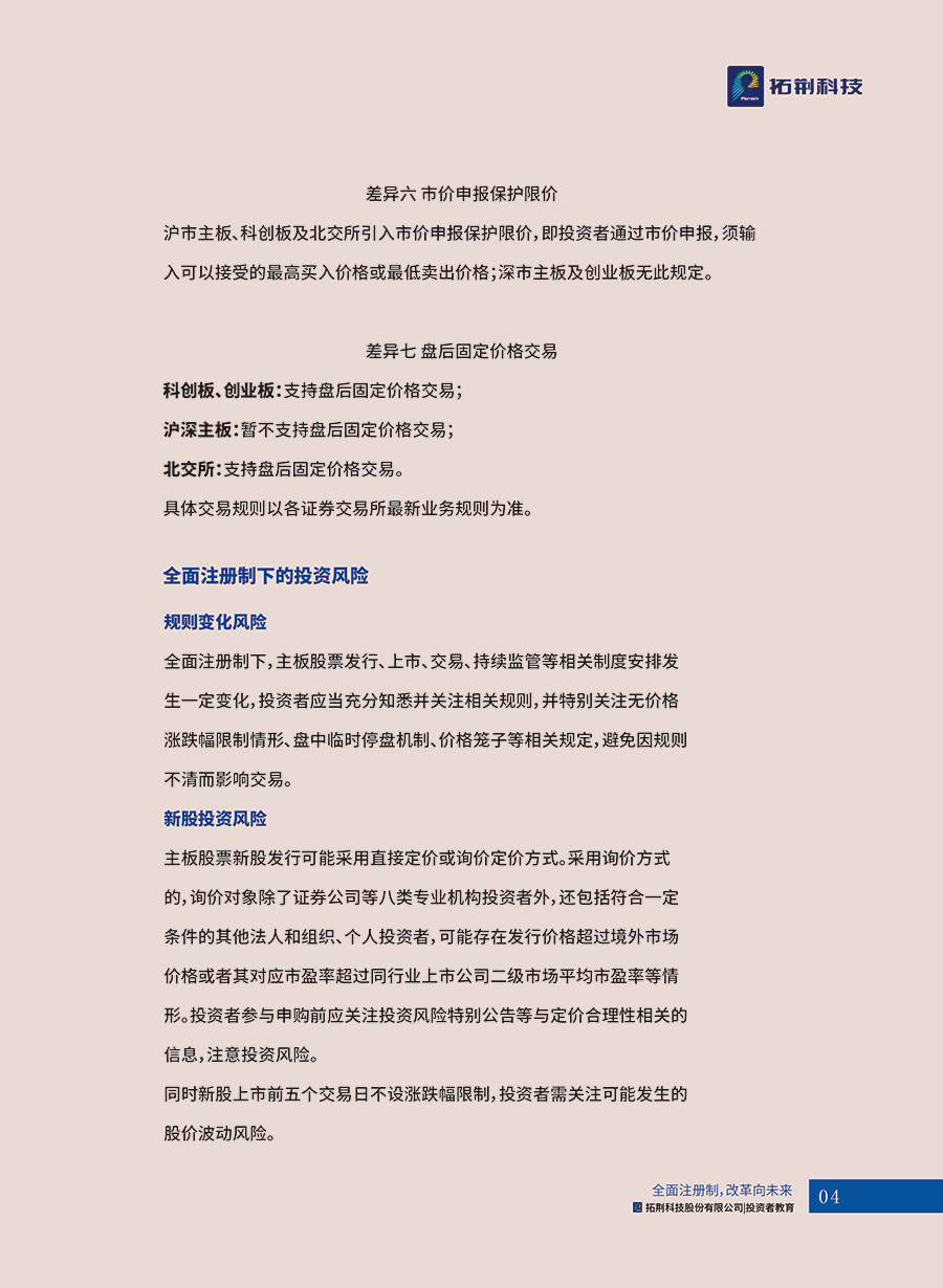 app콢(й)_Ź