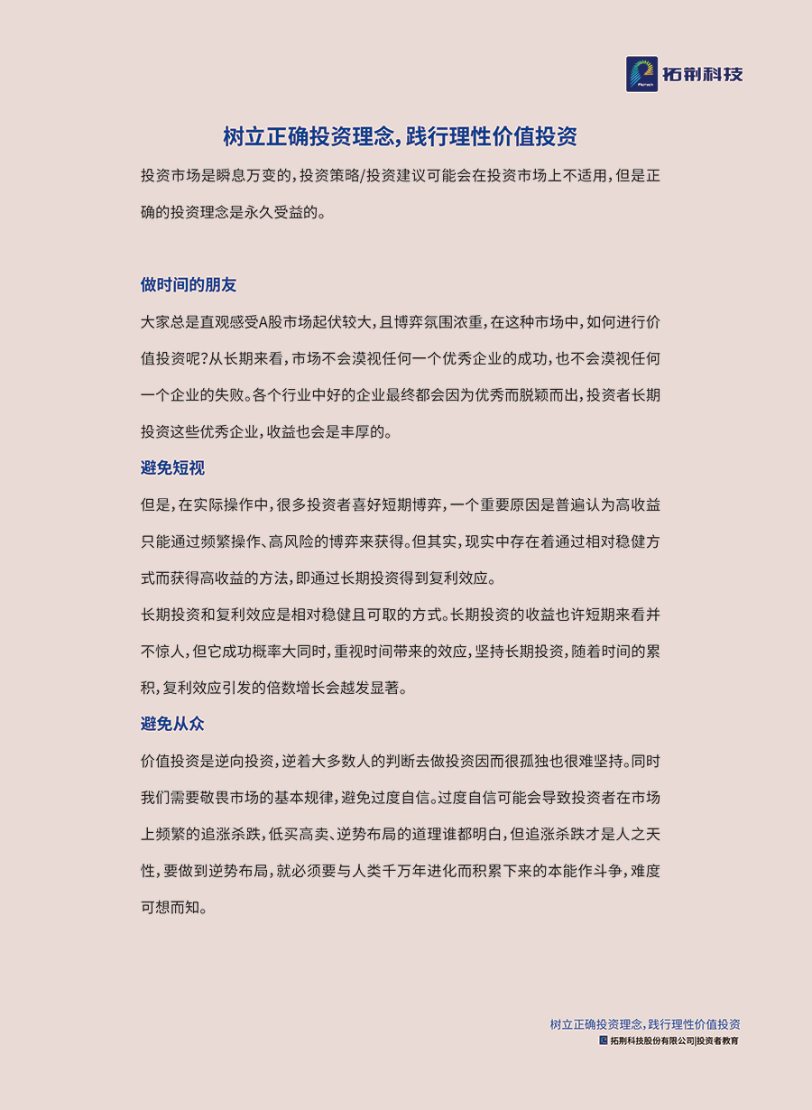 app콢(й)_Ź