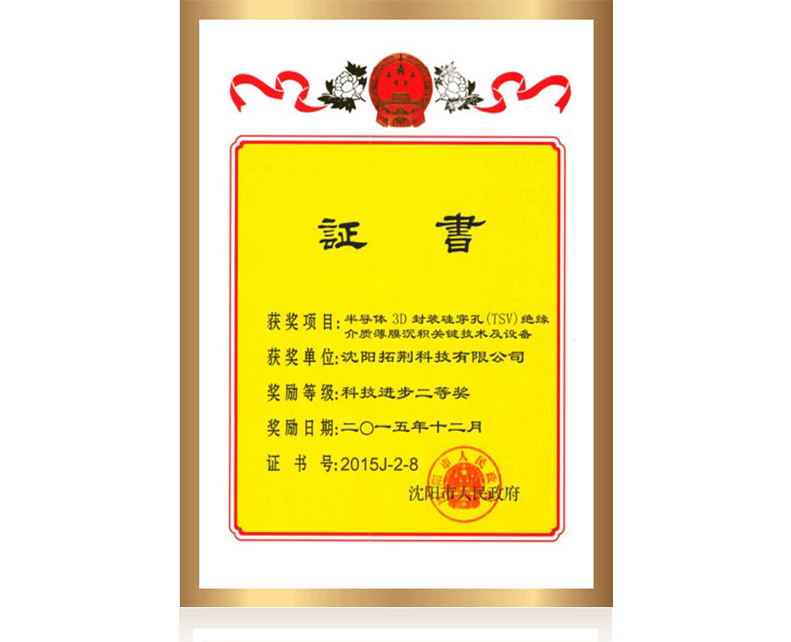 app콢(й)_Ź